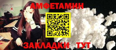 ECSTASY Беслан