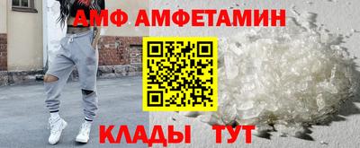 mdpv Гусиноозёрск
