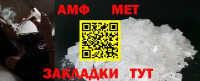 дистиллят марихуана Гусев