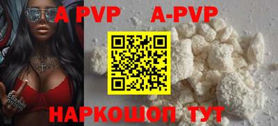 кокаин VHQ Гусь-Хрустальный