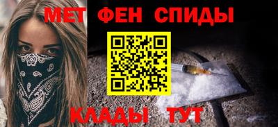 кокаин VHQ Гусь-Хрустальный