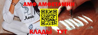 ECSTASY Беслан