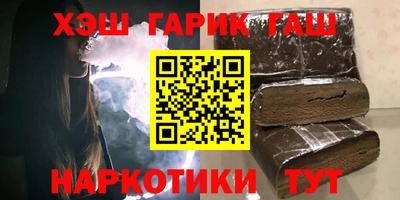 меф VHQ Берёзовский