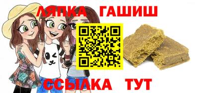 кокаин VHQ Гусь-Хрустальный