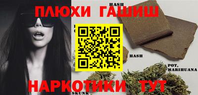 меф VHQ Берёзовский