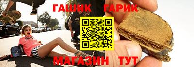 меф VHQ Берёзовский