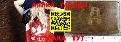 кокаин VHQ Гусь-Хрустальный