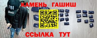 дистиллят марихуана Гусев