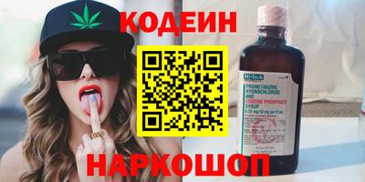 дистиллят марихуана Гусев