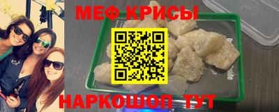 дистиллят марихуана Гусев