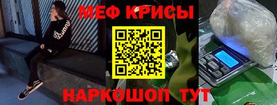 кокаин Кандалакша