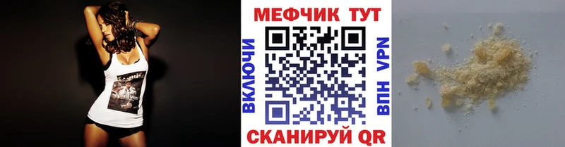 МЯУ-МЯУ мяу мяу  Котельники 