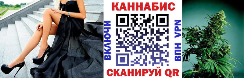сайты даркнета формула Котельники Бошки марихуана SATIVA & INDICA